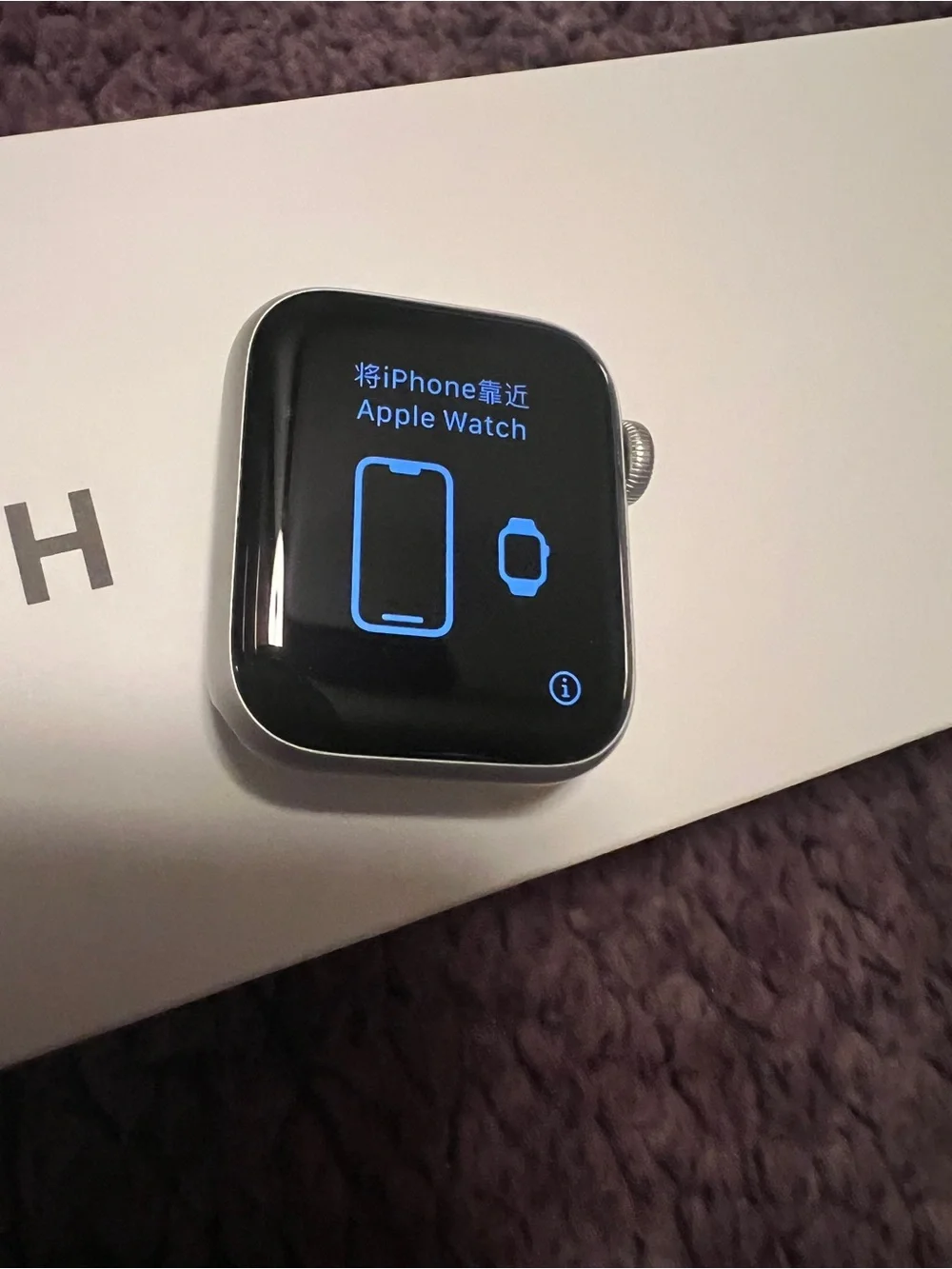 Apple Watch SE 40mm